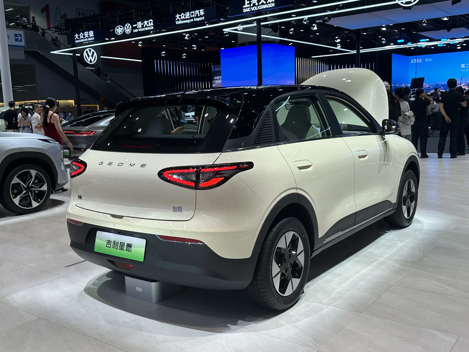 JustAnotherCarDesigner, CC0, via Wikimedia Commons